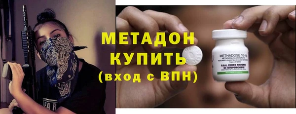 MDMA Богородск